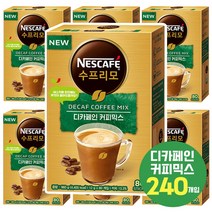 네스카페 수프리모 디카페인커피 믹스커피 디카페인커피믹스, 240개입
