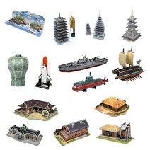 3D 입체퍼즐 A 30종 종이 우드락 모형 제작 만들기, 19.우주왕복선