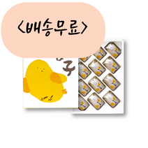 일본 도쿄 명과 히요코 만쥬 병아리 빵 만주 12개입, 1개