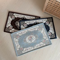 얇은 안마의자 러그 미니 작은 사각 카페트 매트