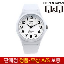 [시티즌 CITIZEN QNQ 큐앤큐][정품AS보증] 남성남자학생아동 남여공용 빅페이스 10기압방수 수능 패션 우레탄밴드 손목시계 VR02J-005Y