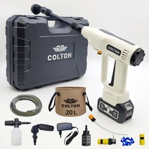 콜튼 무선 고압세척기 고압세차기 휴대용 세차기 4000mAh 배터리 물분사량 1분 6L, CT-40, 네츄럴화이트