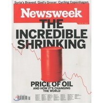 Newsweek (주간) : 2016년 01월 29일