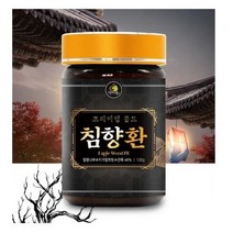 침향49% 고함량 프리미엄침향환 120g 30%참당귀 산수유효능 침향단 침향환효능 침향원 침향환 침향단효능 침향원골드, 240g