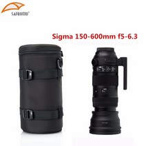 카메라 케이스 Tamron-29.5-150mm 시그마 600-150 및 Nikon 500-200mm 카메라 렌즈 용 13x500 cm 파우치, 한개옵션0