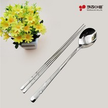 키친아트 국내산 스텐 수저세트 코스모스 샌딩 5인용 10인용, 칼라박스 10인세트(추가구성)