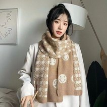 스카프 양모 니트 두꺼운 양면 스마일 페이스 캐시미어 파시미나 숄 신제