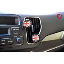 오래가는방향제 제네시스방향제 고급 차량용송풍구방향제, 부드러운다우니