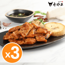 [마켓스페이스] 곱창고 소특양 3팩 600g + 소스포함 (20% 할인)