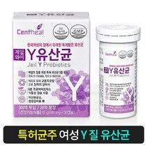 여성 질염 유산균 500mg 30캡슐 한국여성 특허균주 300억 여성 질유산균 여성유산균, 500mg 30캡슐 1개월분, 1개