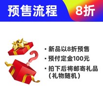 스노우보드데크 스노보드 스노우보드 세트 바인딩 2223 new salomon salomon 남녀 전지역 공원 자유형 슈트, l, 사전 판매 세부 정보