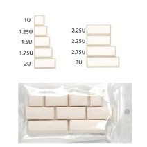 키보드 키캡 9 pbt 염료 subbed xda qx 프로필 1u 1.25u 1.5u 1.75u 2u 2.25u 2.75u 3u 맞춤형 용, 유백색