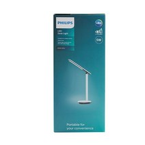 필립스 LED 스탠드 (아이보리), 옵션1 - 기본포장 (박스or비닐포장) (+0원)
