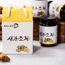 국내산 수제 생강조청 200g (1병), 단품, 단품