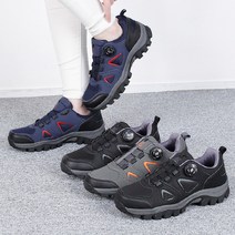 준디자인 남성 마운틴 보아 다이얼 트레킹화 등산화 기능성 하이킹화 남자 발볼넓은 가성비