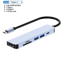 USB 타입 C 허브-HDMI 도킹 스테이션 호환 4K 지원 삼성 덱스 모드 PD TF SD 맥북 에어 M1 프로 노트북용, [02] BYL-2010N3