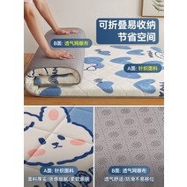 접이식토퍼매트리스 퀸 3단접이식 토퍼매트리스 매트리스 패딩 두꺼운 학생 기숙사 단일 대학 이층 침대 임대 특수 스폰지 쿠션