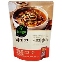 비비고 소고기장터국, 6개, 500g