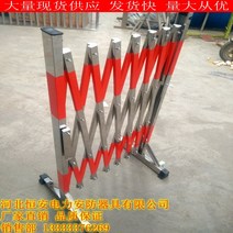 바리게이트 아치형 철제 가이드라인 접이식 차단봉, 맞춤형 일반 두꺼운 모델 맞춤형 색상