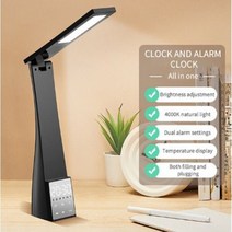 충전기 전자시계 LED 거울 스탠드 2022 데스크 램프 블루투스 알람 시계 온도 무단 디밍 USB 충전 야간 조명 눈 보호 독서 램프, Black_CHINA | 5W
