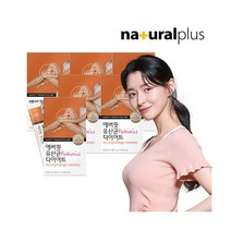 [내츄럴플러스] 권나라 에버핏 유산균 다이어트 14포 6박스(12주분) / 모유유래 유산균