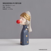 북유럽 럭셔리 버블걸스 냉장고 현대 현관 인테리어 거실 장식 신 인테리어인형 엔틱소품 조각상 인테리어조각상 도자기인형, 12.귀걸이 버블걸 세트-블루 스몰