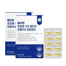 올바른 초임계 rTG 알티지 오메가3 비타민D, 720캡슐, 860mg