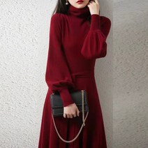 QooH 터틀넥 레드 니트 원피스 허리 조임 스웨터 원피스