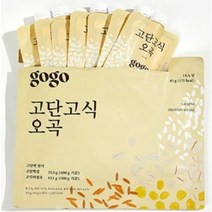 고단고식 오곡 1세트, 7개