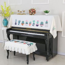 SKANDSALO 심플 피아노커버 의자커버세트 북유럽풍 피아노덮개, 음표   90×230 피아노커버만
