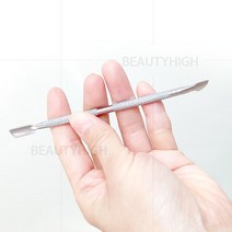 다용도 스텐레스 색소스틱 - 반영구재료