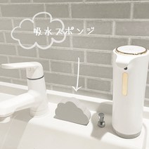 캐릭터 수세미 일본의 구름흡수 스펀지 화장실 세면대 물때 닦고 말리기 묻은때 방지 PVA 초흡수제, [01] 클라우드 스펀지