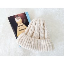 케이블 꽈배기 울 알파카 비니