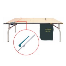 한솔 톱다이 조기대포함 접이식 목공작업대 HS-201, 1개