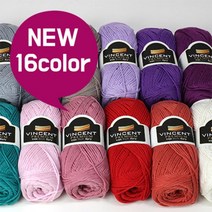 니트러브 빈센트 리치 프리미엄, 상세설명 참조, 7765 바이올렛, 1개