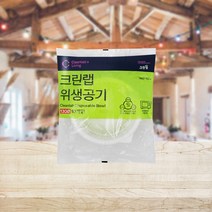 크린랲 위생 공기 13cm(10P), 10p, 50개