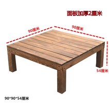 옥상인테리어 농막꾸미기 원두막만들기 야외평상 야외정자 미니정자 소나무원목, 1, 길이90x폭90x높이54cm
