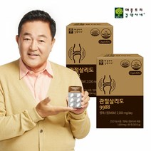 애플트리김약사네 관절살리도9988 30정 2박스 4주분, 단품