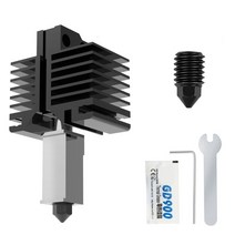 첨단 3D 프린터 Hotend 키트-분리 가능한 X1- 탄소 콤보 강화 강철 노즐 열 실리콘 500 ℃로 업그레이드, 4.Package 1