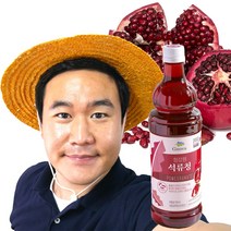 굿허브닝 석류 청 엑기스 농축액 원액 즙 차 주스 900ml, 1개
