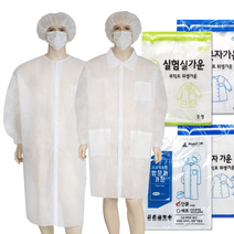 방문자가운 위생복 일회용 클래시 위생가운 위생복 부직포 실험가운 식품회사 일회용마스크 위생모자 위생덧신, 클래시 가운-XL