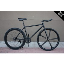 산악 자전거 X프론트 브랜드 픽시 고정 기어 DIY 단일 속도 도로 리버스 브레이크 남성 여성, 17