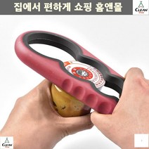4구 병뚜껑 오프너, 혼합색상, 1개