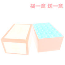 당구공 당구재료 당구팁 당구그립 당구큐가방 당구용품 당구 스틱 총 분말 2 상자 미국 습식 분말 유성 당구 당구용품쇼핑몰, Brunswick Big Box 1개 구매시 1개