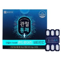 종근당건강 관절통쾌 콘트로이친 신소재 90정 한달분, 4개