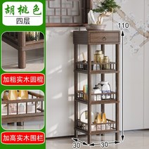 중국 인테리어 화분 진열대 거치대 선반 고가구 엔틱 거실 장식장 고급 중식당 중국집 개업 소품, 14 타입 서랍포함