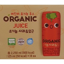 롯데칠성 크니쁘니 사과당근 오가닉주스 125ml, 18개