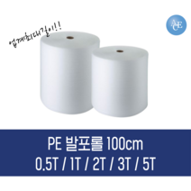 에이스교역 PE발포롤 0.5T 1T 2T 3T 5T 폭 100CM 최대길이, 1T*300M