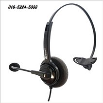 IP570G 헤드셋 엘지키폰 콜센터헤드셋