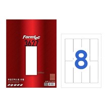 폼텍 LQ-3101 바코드용 라벨 (60단 20매), 폼텍 라벨 용지, 화일용 LQ-3627 (8단)